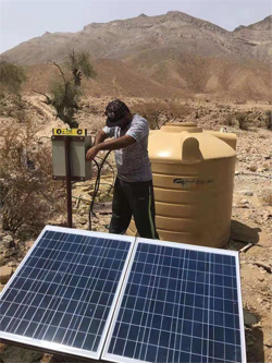 Solar Water Pump